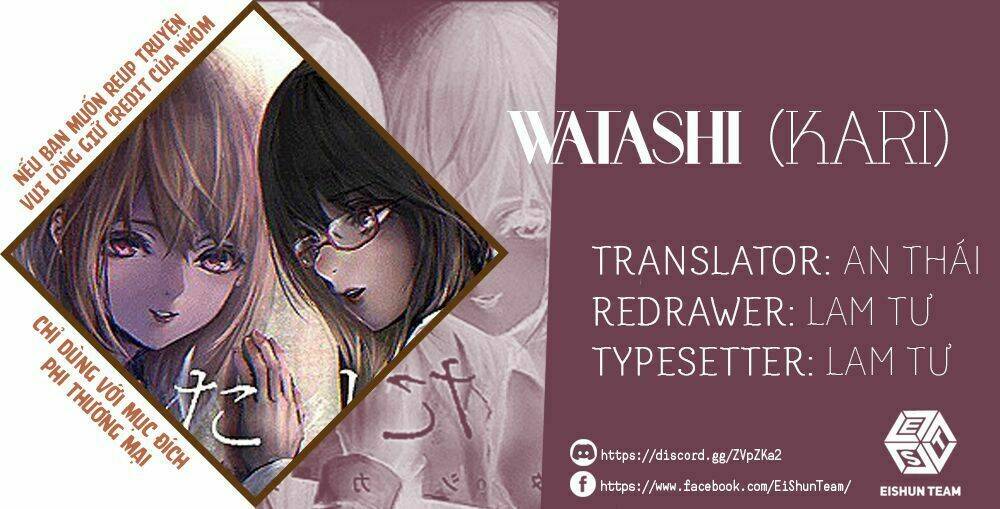 watashi (kari) chapter 9.5 2