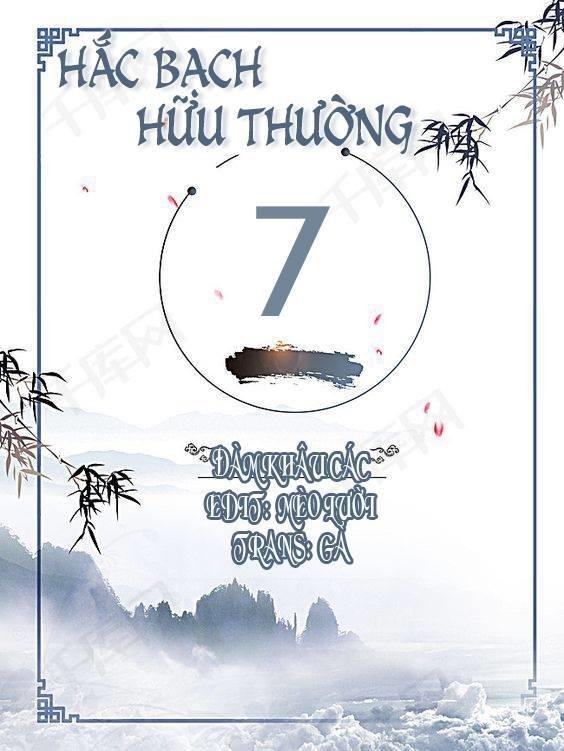 hắc bạch hữu thường chapter 7 2