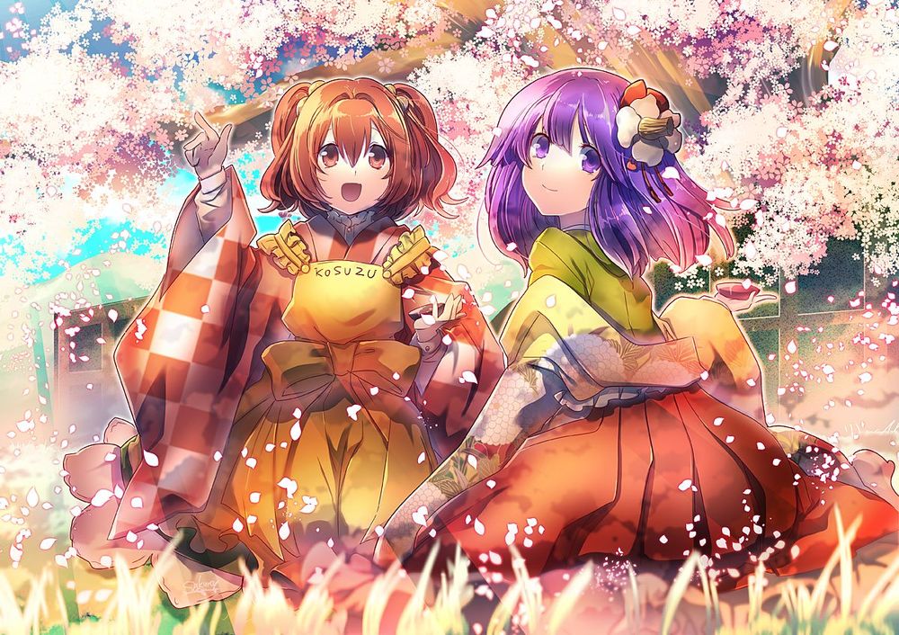 touhou - ningentachi no gensoukyo chapter 5 22