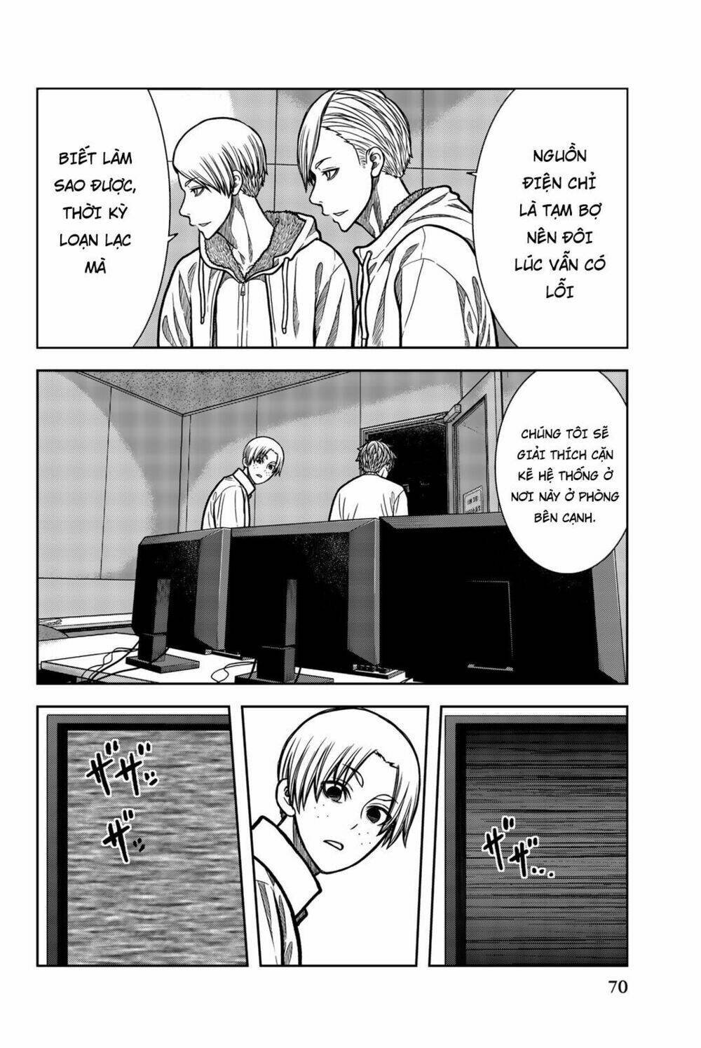 tiếng gáy sát thủ chapter 37 10