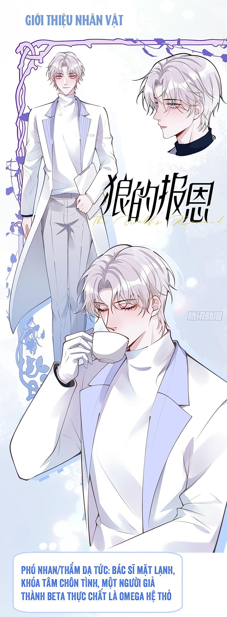 báo ân của sói chapter 0 1