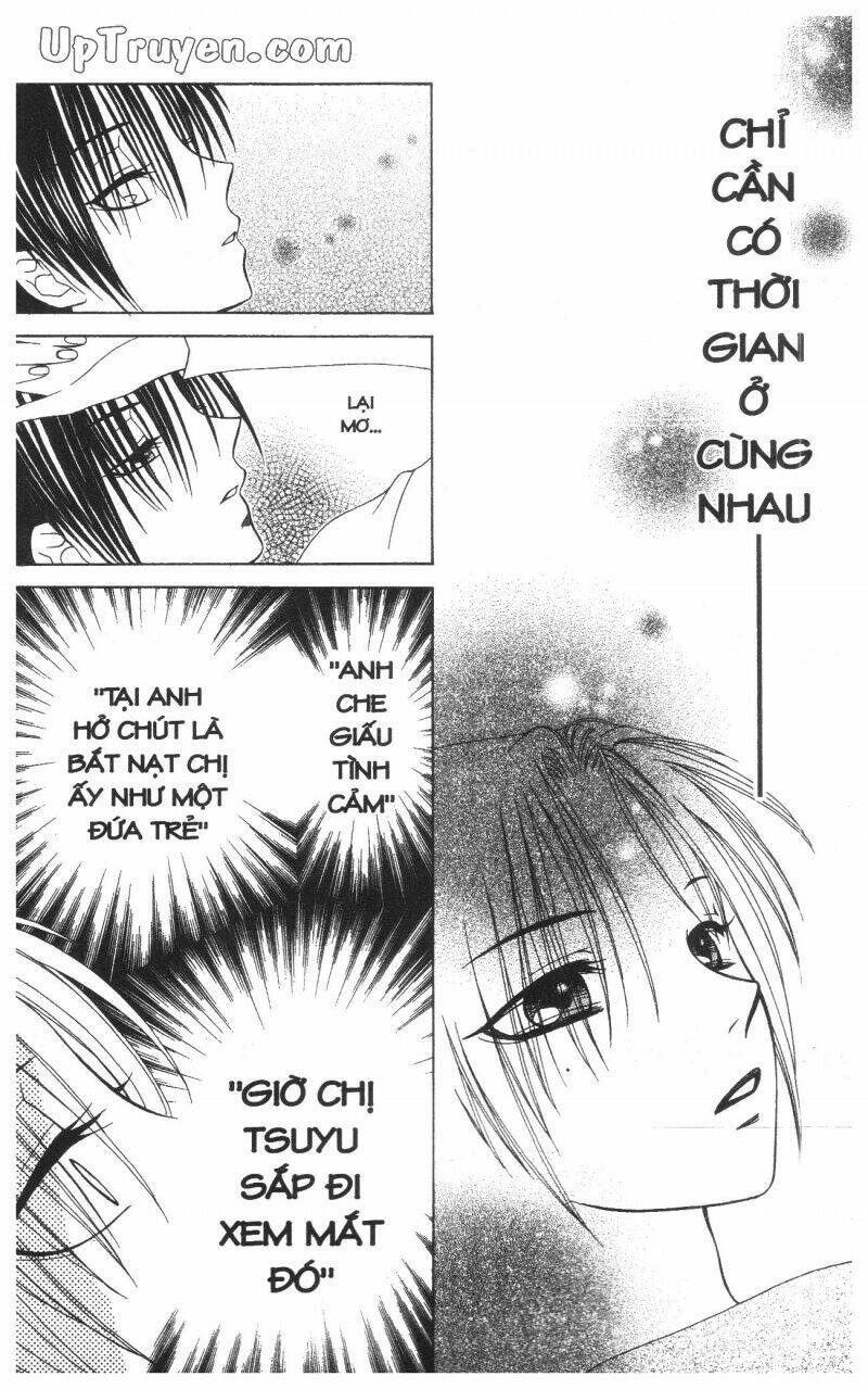 v.b.rose chapter 12 64