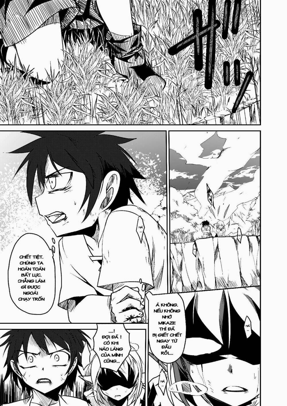 gaintoria no hangeki chapter 1 48