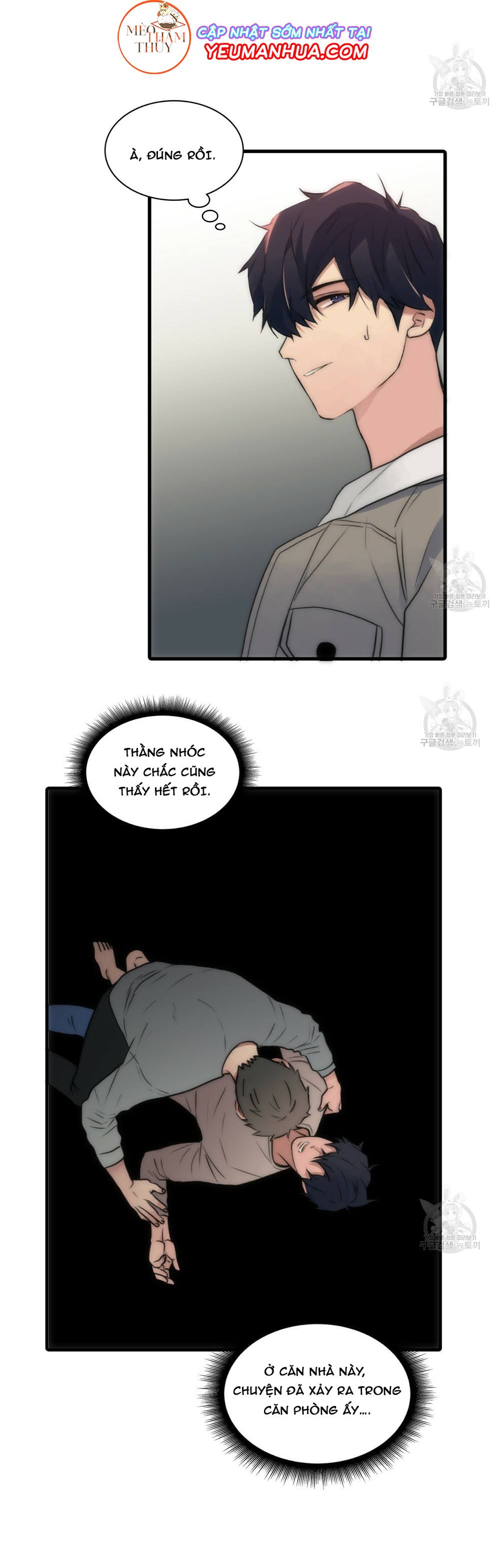 giai điệu của ngôn ngữ chapter 16 7