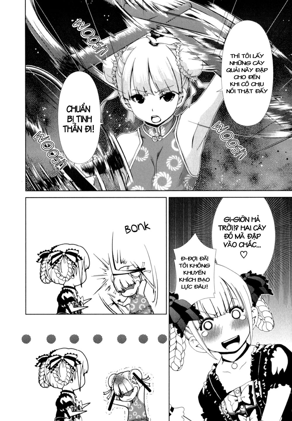 yuricam chapter 24 9