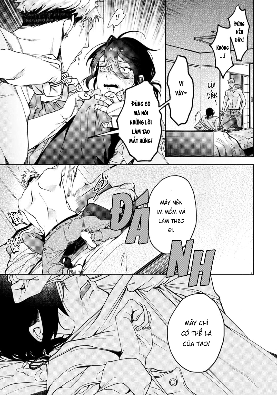 bunny bunny x lonelyness night chapter 2 13