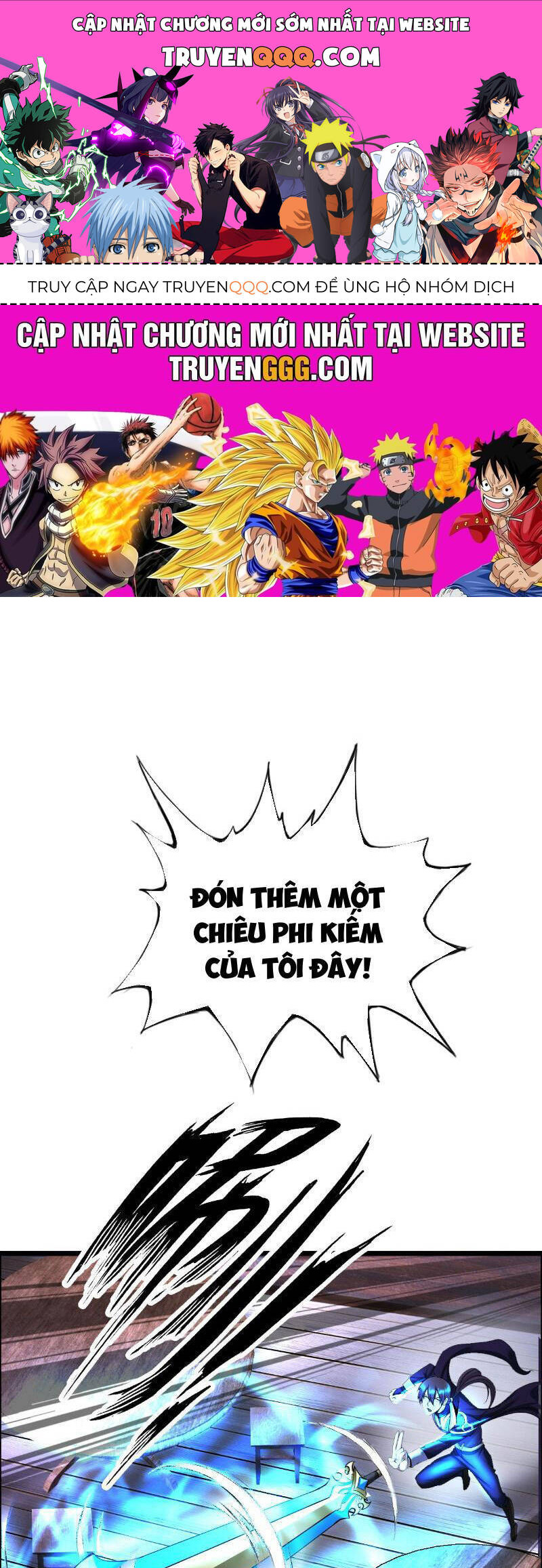 phát sóng trực tiếp, ta cầu hôn với nữ quỷ, vậy mà nàng lại đồng ý! chapter 25 1