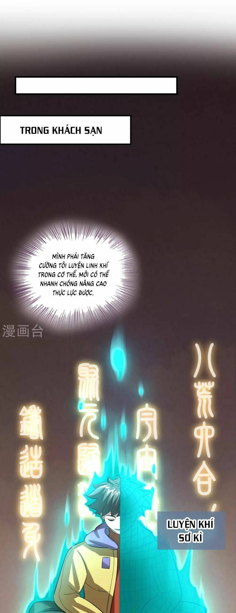 dị giới cung ứng thương chapter 21 3