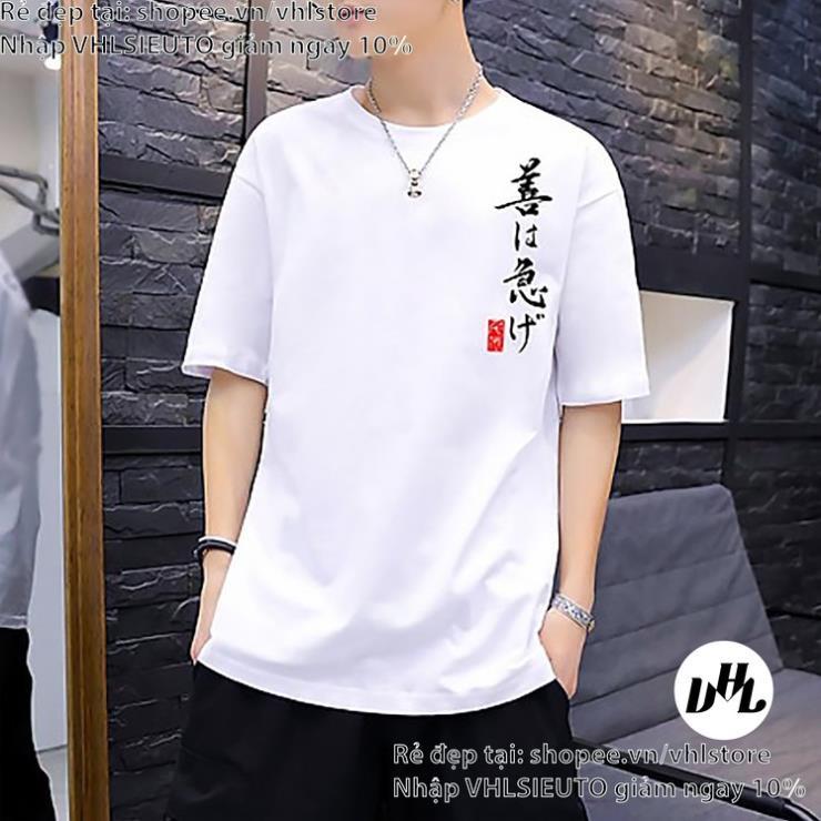 Áo thun nam nữ thanh gươm diệt quỷ Tanjiro ATT-001, Áo thun Anime Manga Kimetsu no Yaiba Unisex Nam Nữ