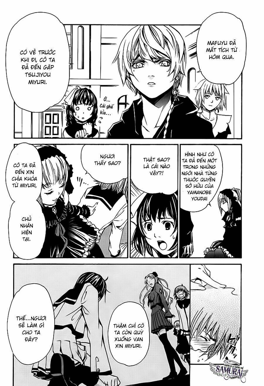 seikon no qwaser chapter 7 17