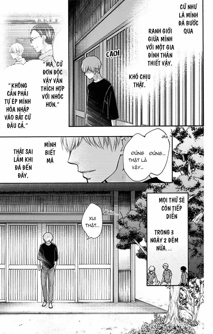 kono oto tomare! chapter 71 51