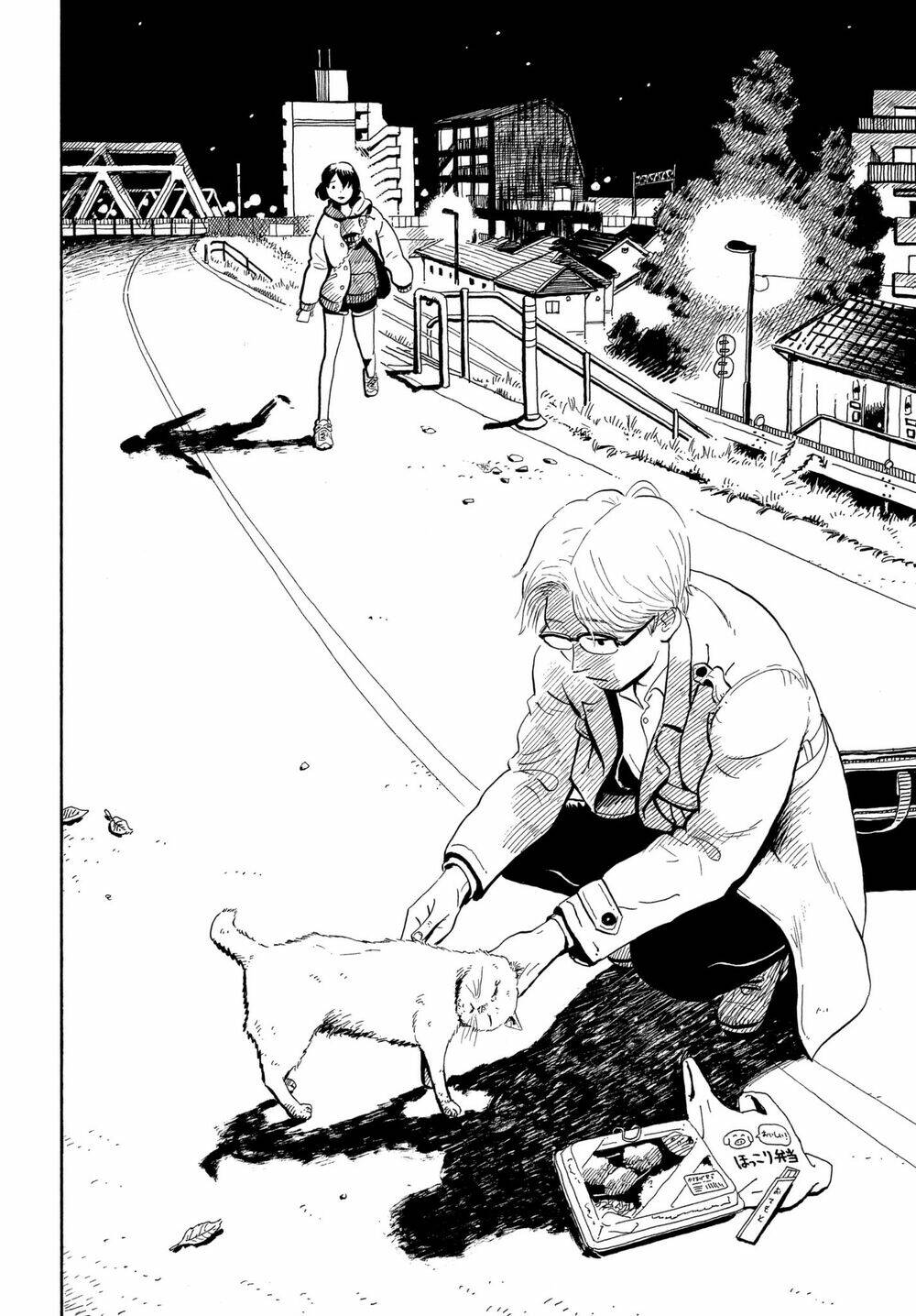 nora to zassou chapter 3 17