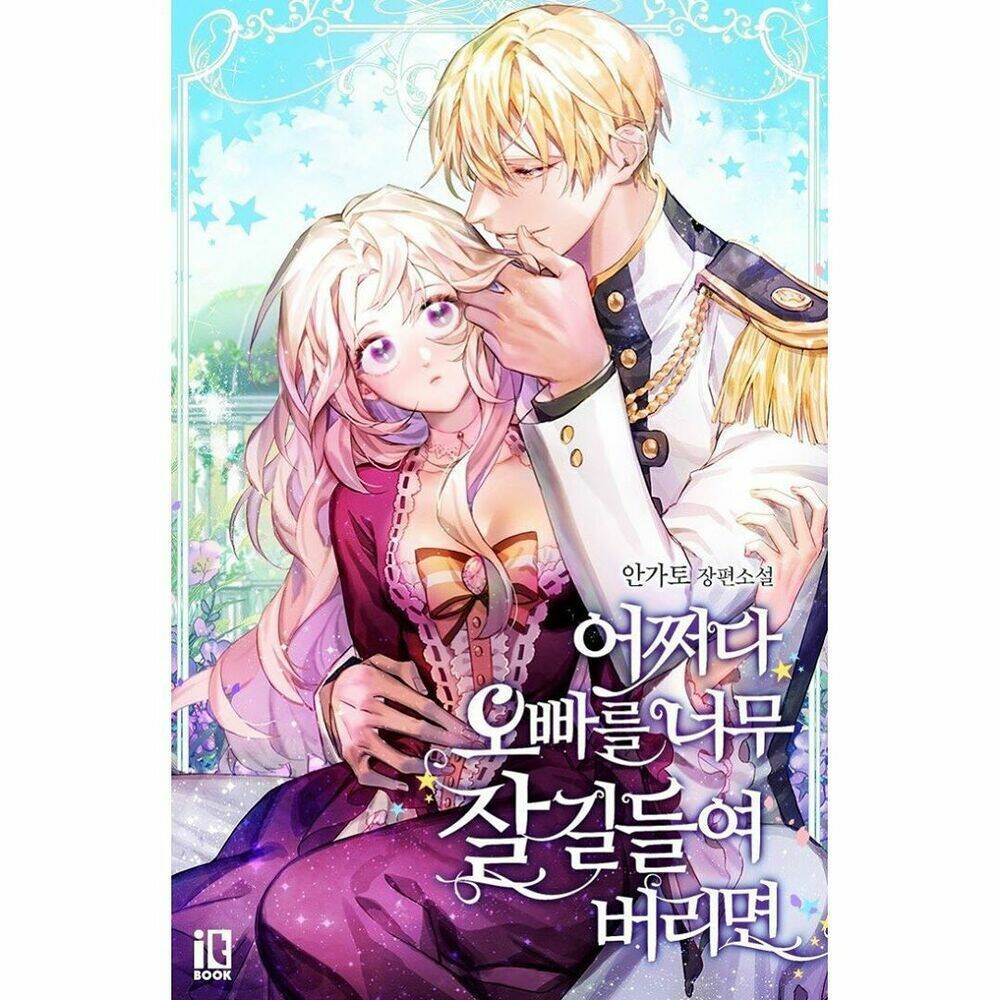 tuyển tập prologue hàn chapter 11 2