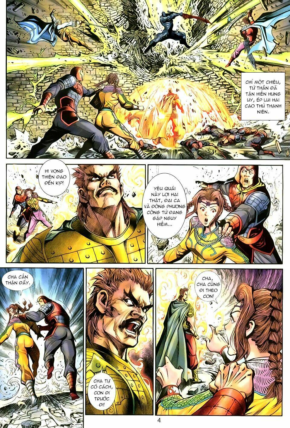 thần binh huyền kỳ 3+3.5 chapter 26 4