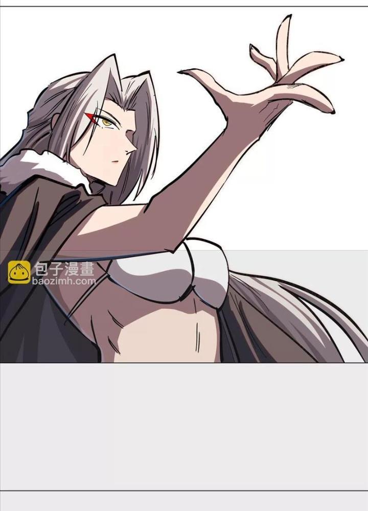 giang tư tiên sinh chapter 50 38