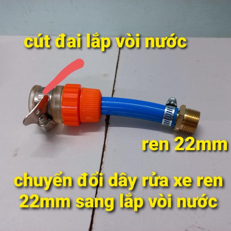 Dây rửa xe cho máy áp lực cao và lắp vào vòi nước