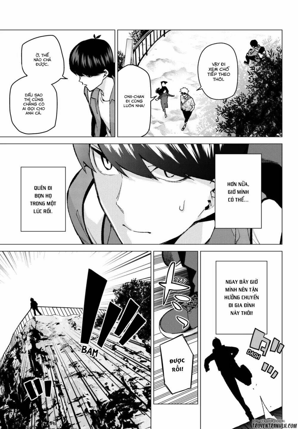 the five wedded brides chapter 61 17