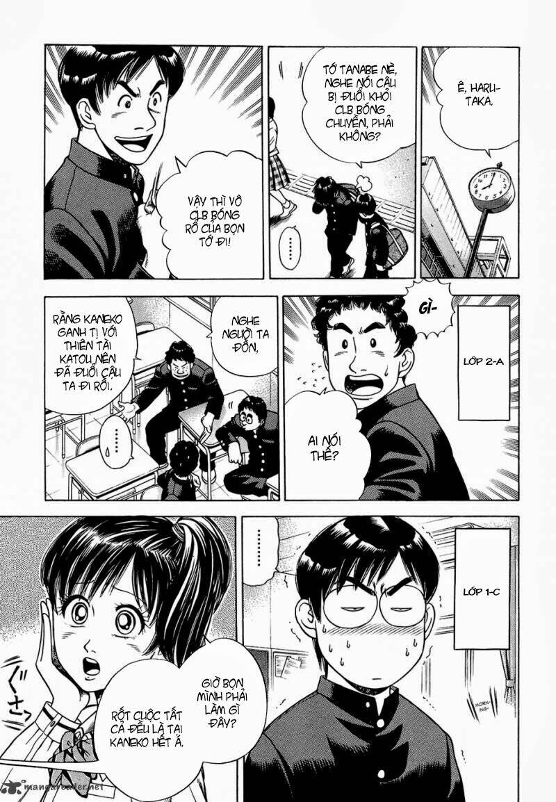 attack!! chapter 5 4