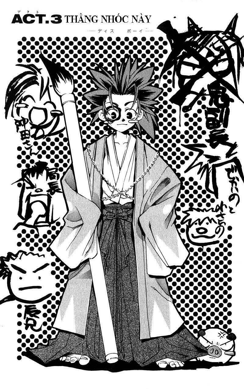 peace maker chapter 3 1