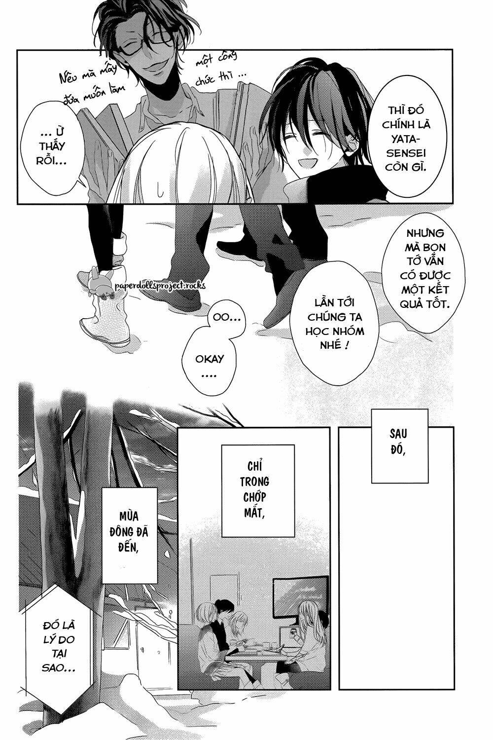 watashi no ookami-kun chapter 7 6