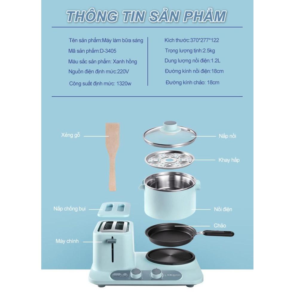Máy làm bữa sáng đa năng 3 trong 1 - Nướng bánh Chiên trứng Hâm nóng Nướng thịt