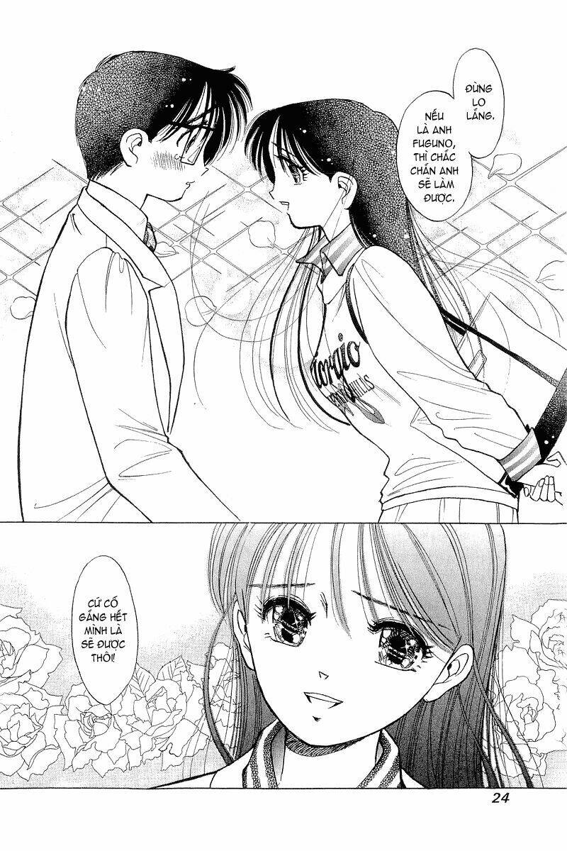 yume de aetara chapter 41 23