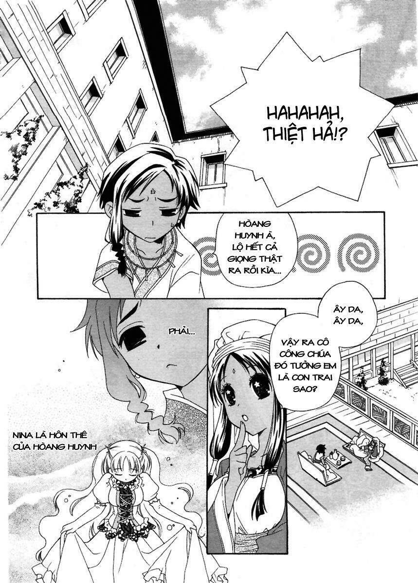 flower flower chapter 2 4