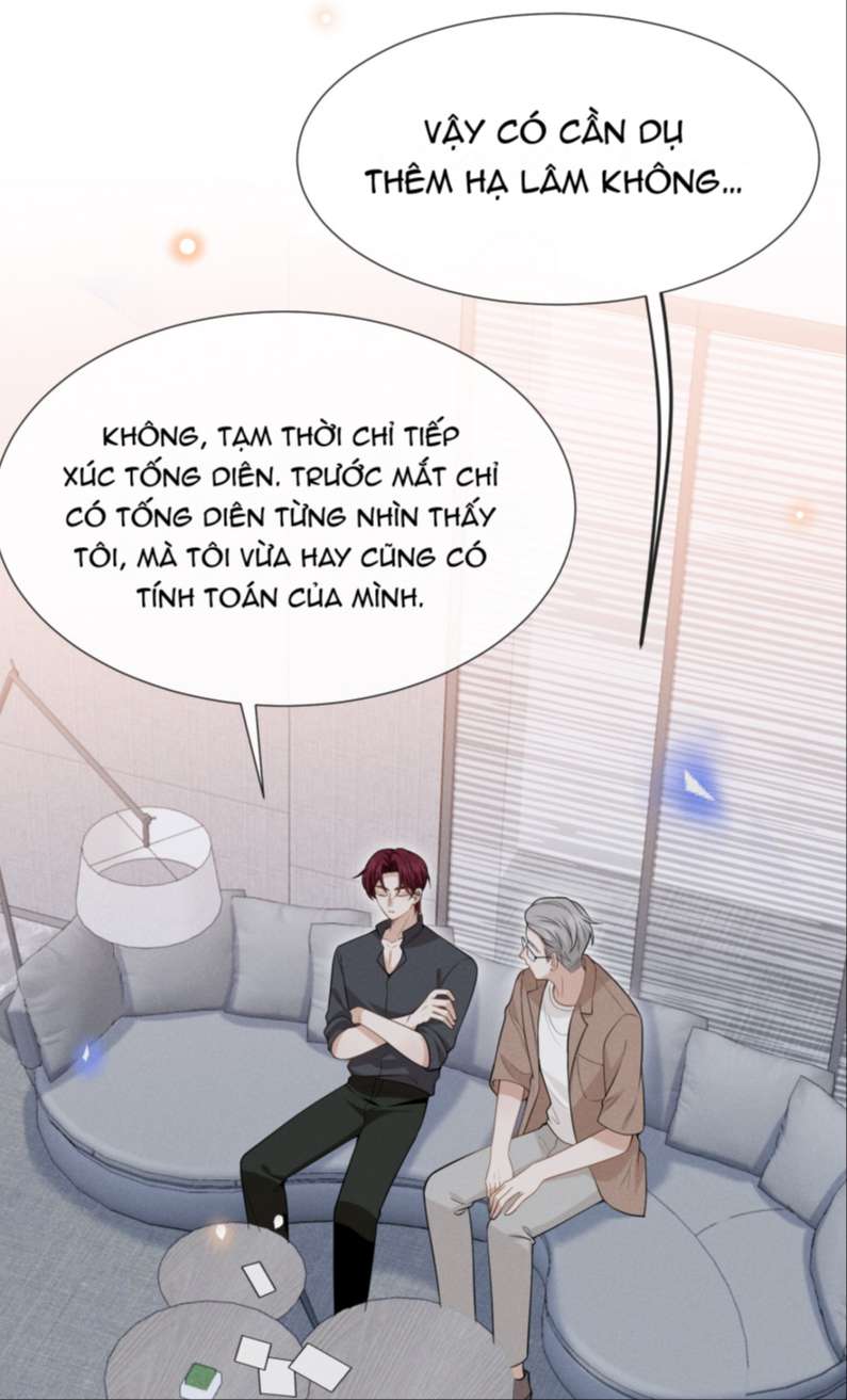 lai sinh bất kiến chapter 69 13