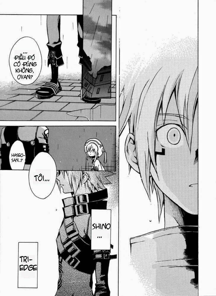 the terror of death chapter 2 39