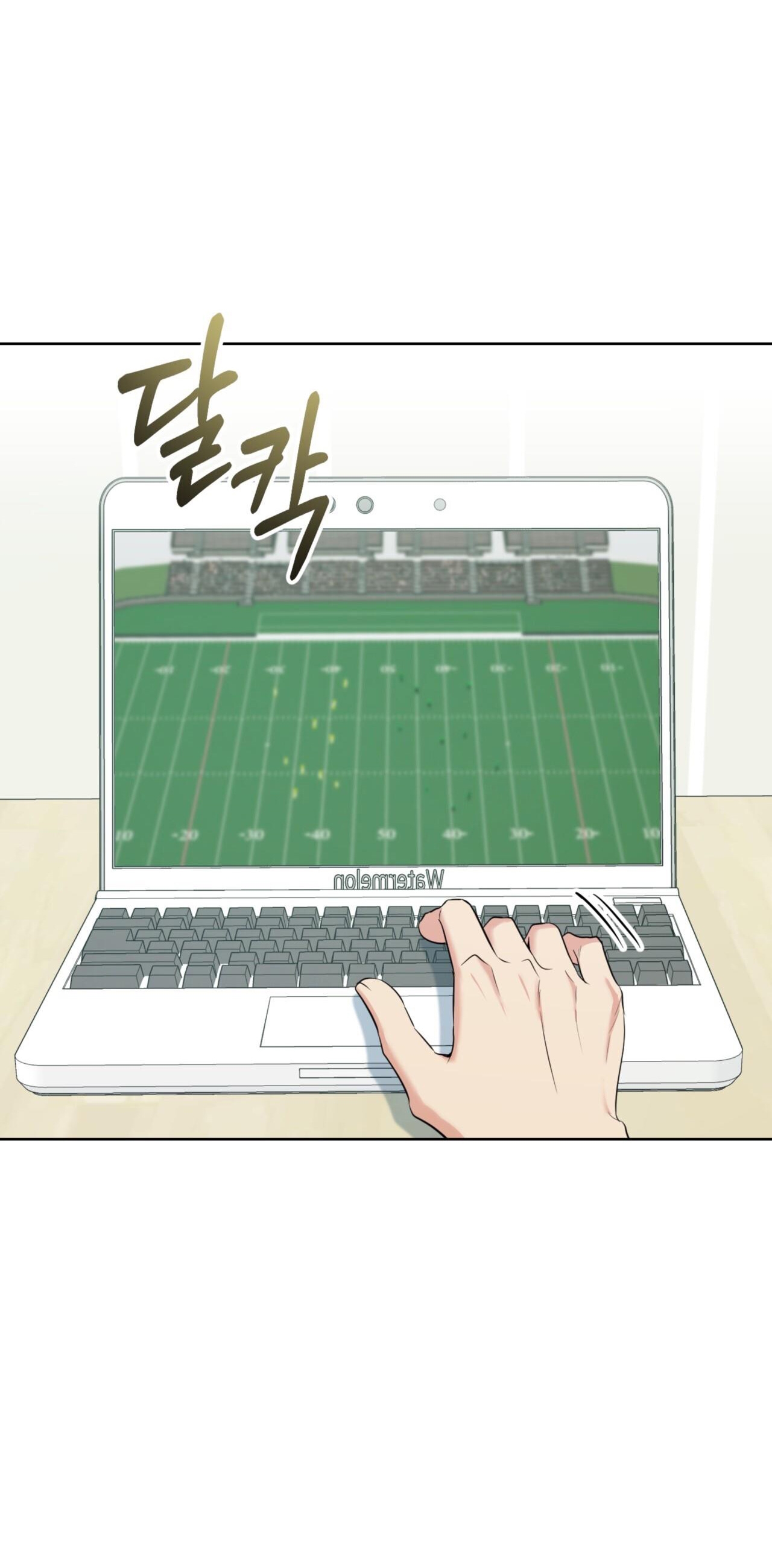 Khu Rừng Dịu Dàng chapter 10.2 - Trang 27