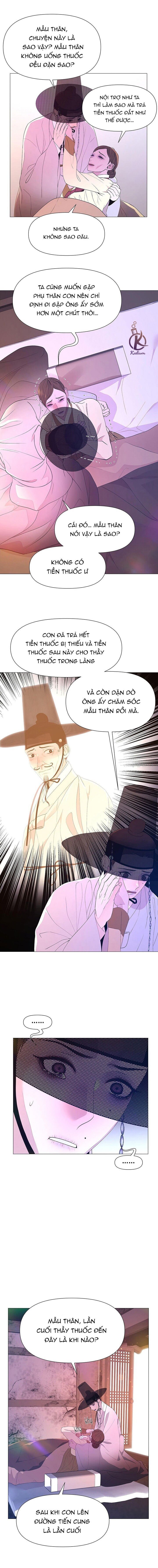 dạ xoa hoá diễn ký chapter 58 6