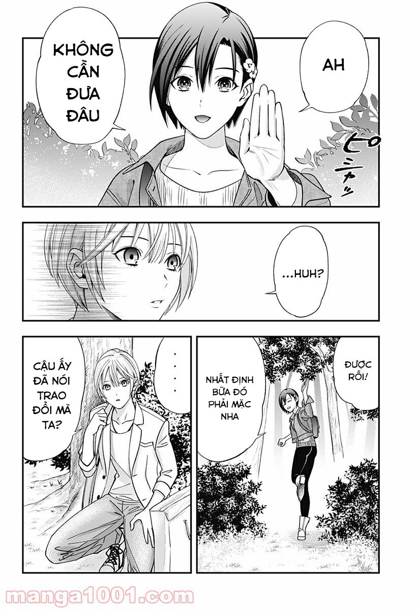 excuse me dentist, its touching me! chapter 14 11