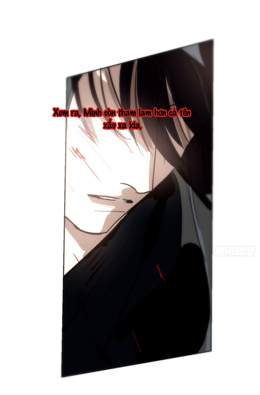 Bắt Lấy Ngao Ngao chapter 233 - Trang 44