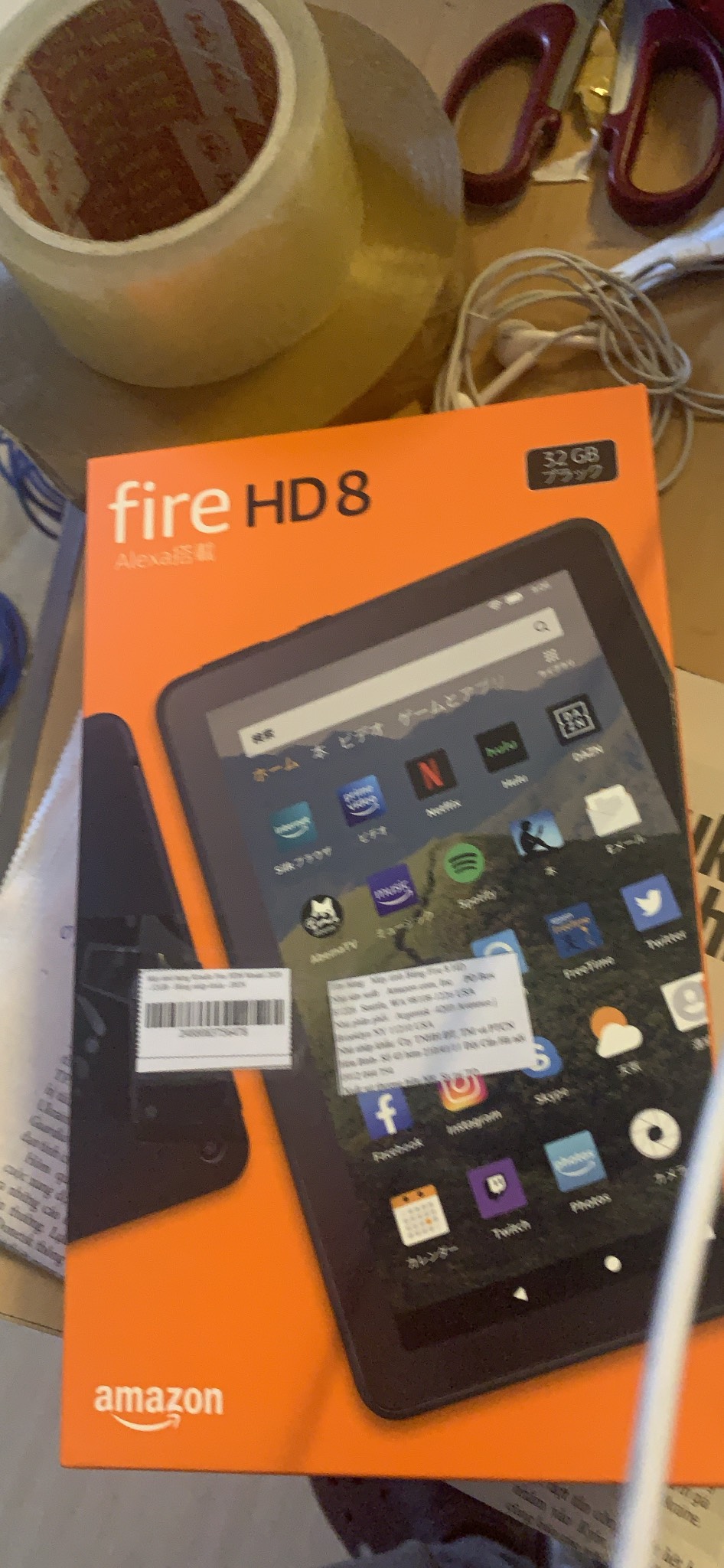 Máy tính bảng Kindle File HD 8 (10th generation - 2020) Hàng nhập khẩu