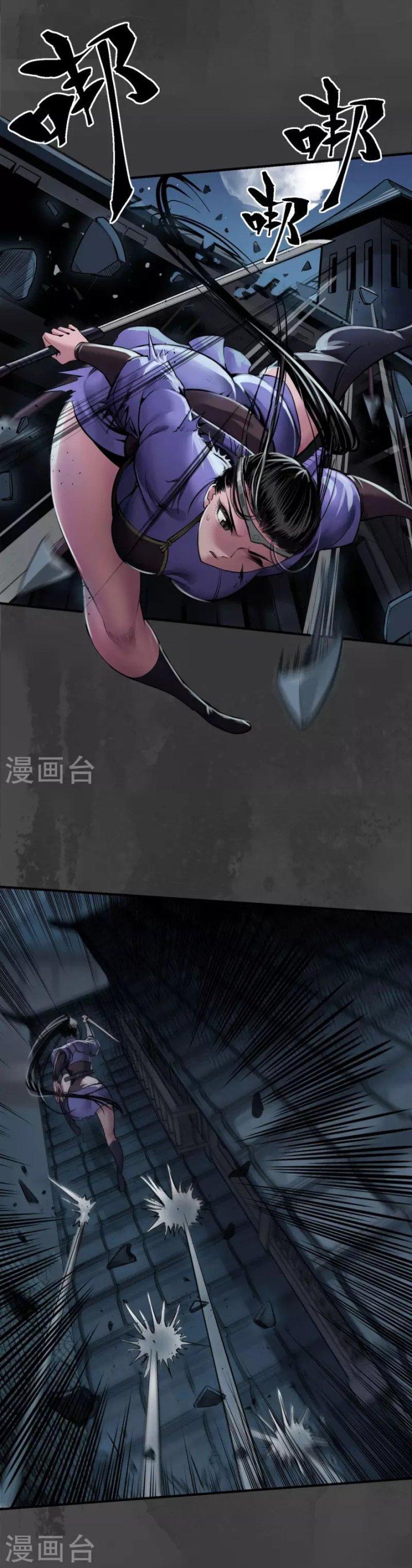 Tạng Phong Hành chapter 145 10