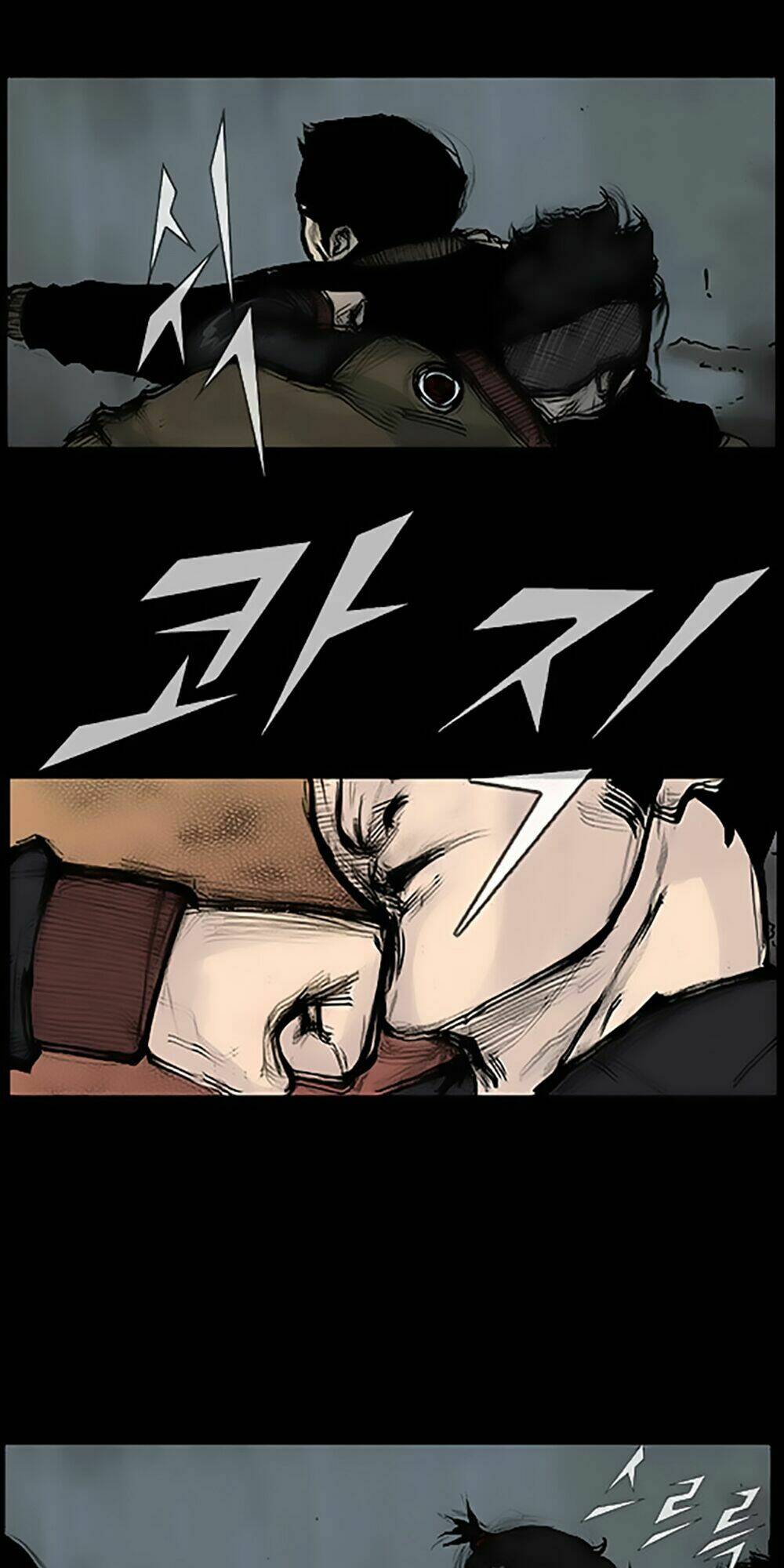 độc cô tiền truyện chapter 71 35