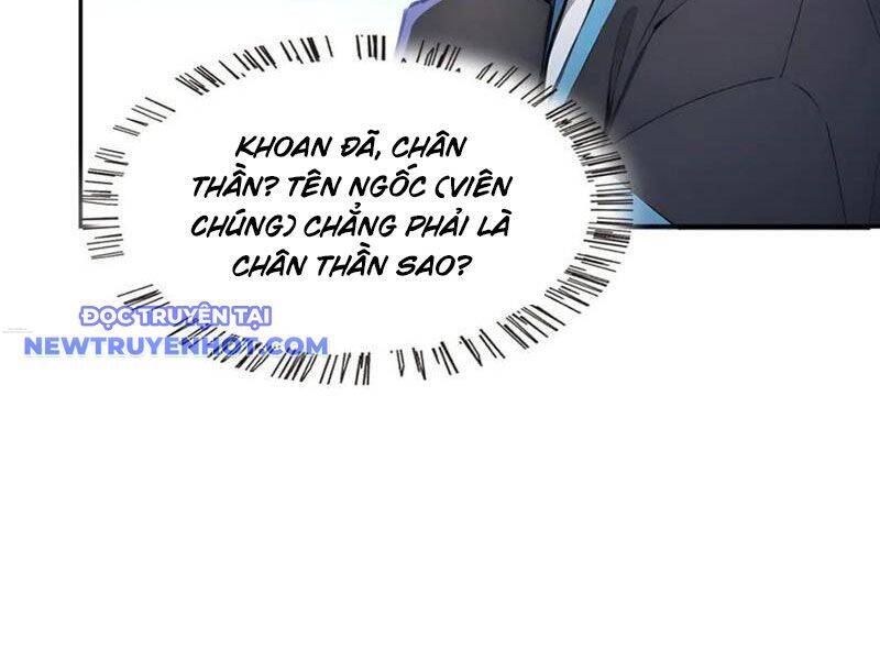 toàn dân thần vương: tôi hiến tế nghìn tỷ sinh linh! chapter 75 36