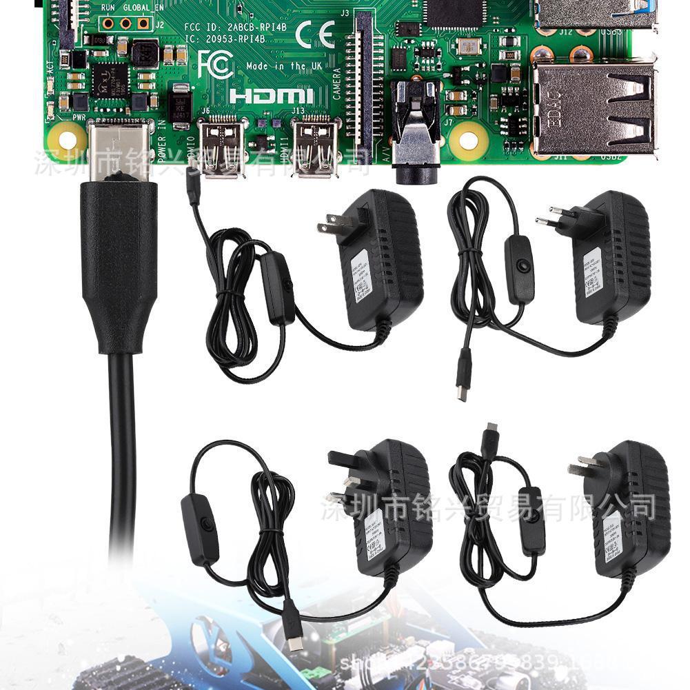 Hình ảnh Bộ điều hợp năng lượng 5V3A với công tắc cho bộ chuyển đổi sạc công suất USB của Raspberry Pi 4 Type-C cho Raspberry Pi 4