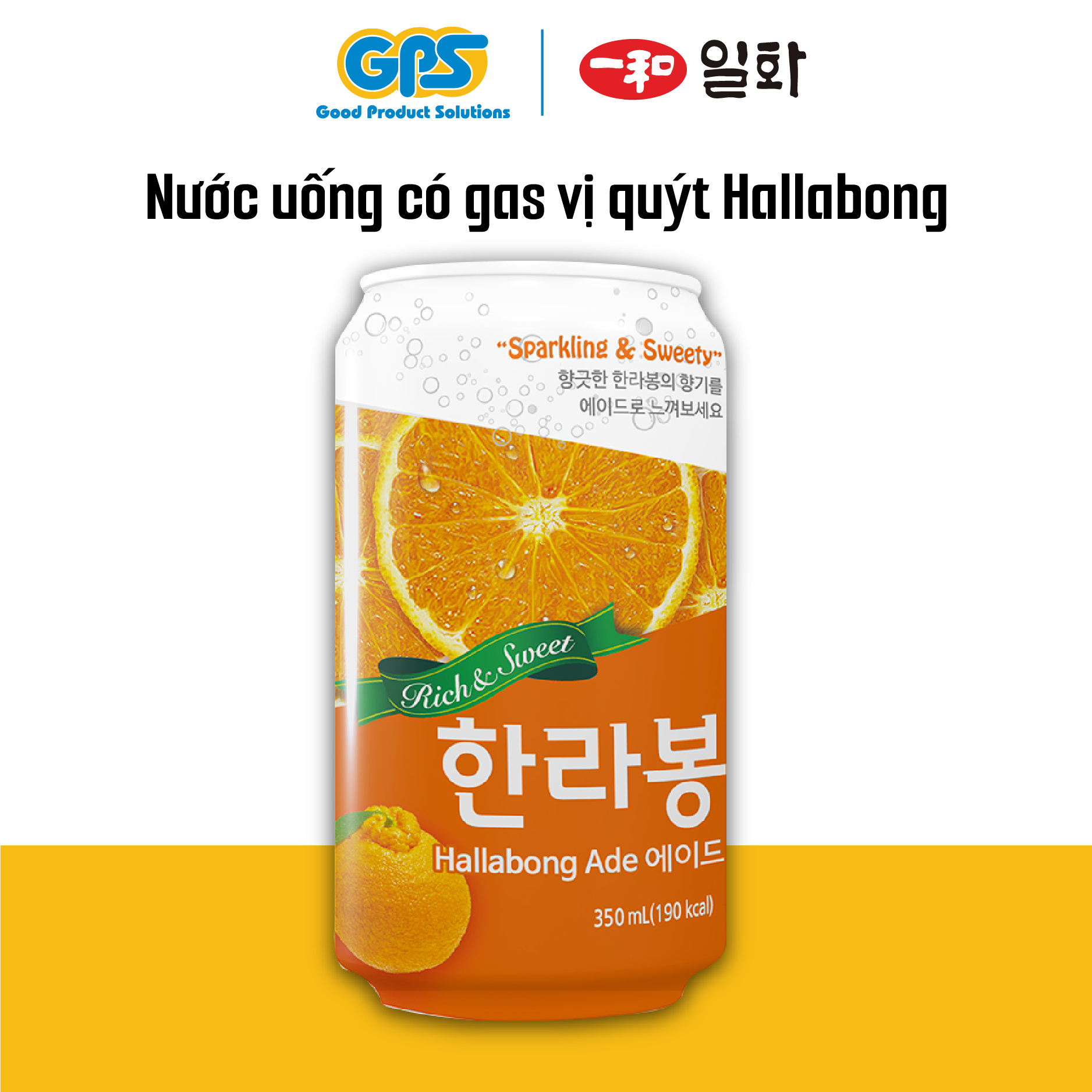 HALLABONG ADE – Nước uống có gas hương quýt Jeju Hallabong 350ml
