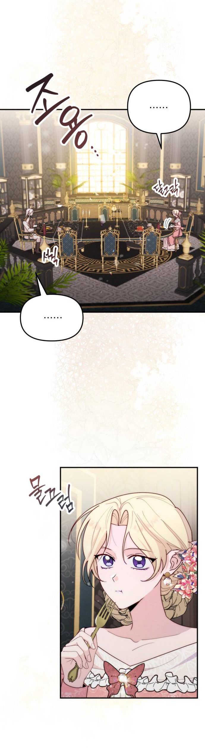 hoàng đế bạo quân ôm lấy tôi chapter 37 6