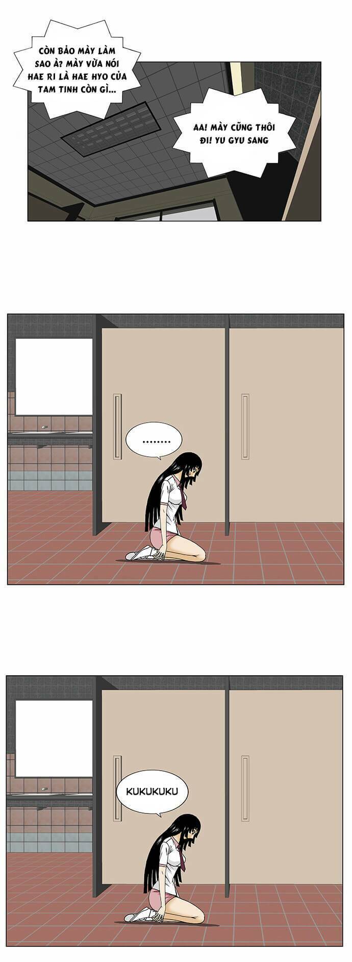 ultimate legend: kang hae hyo chapter 100 24