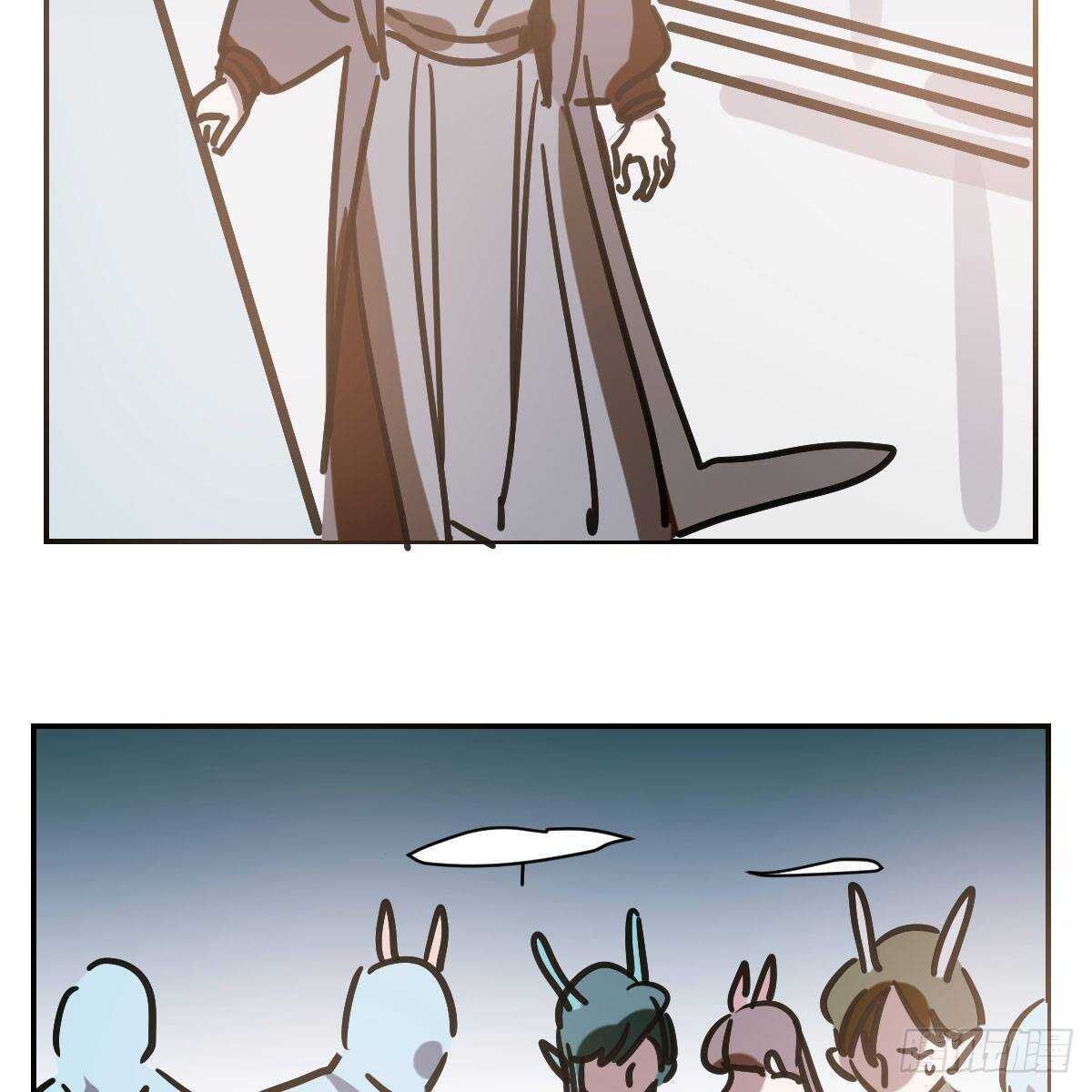 Bắt Lấy Ngao Ngao chapter 87 - Trang 33