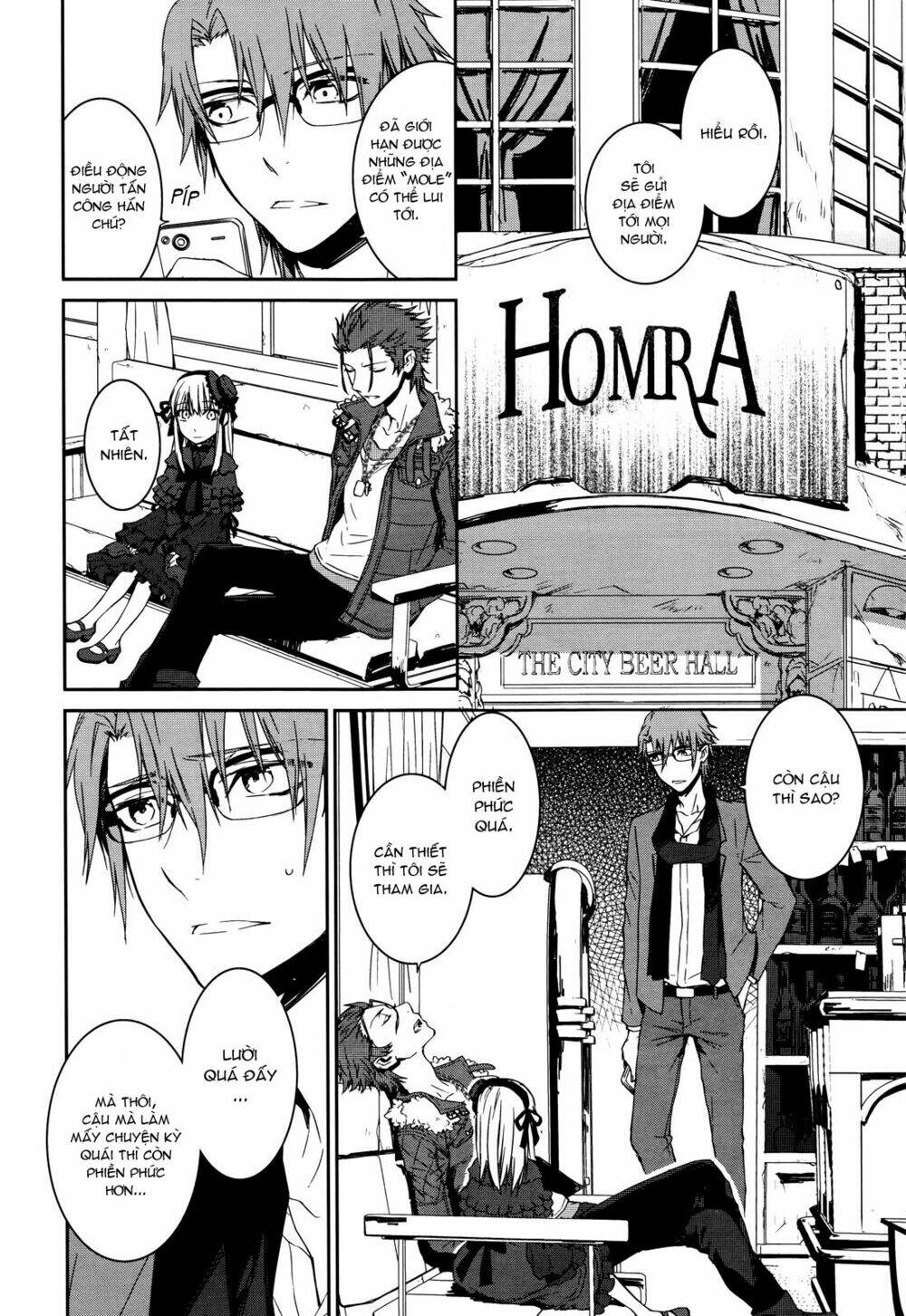 k - memory of red chapter 10 19