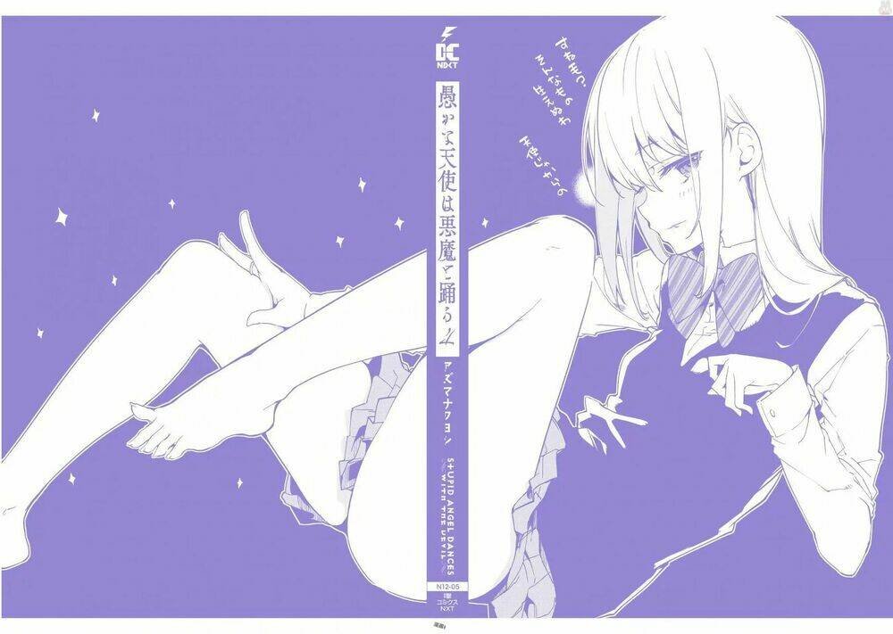 jiangshi kaitan blood chapter 19 36