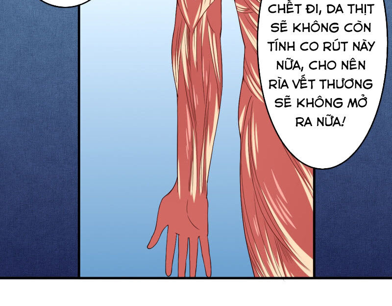 tà y cuồng thê chapter 121 18
