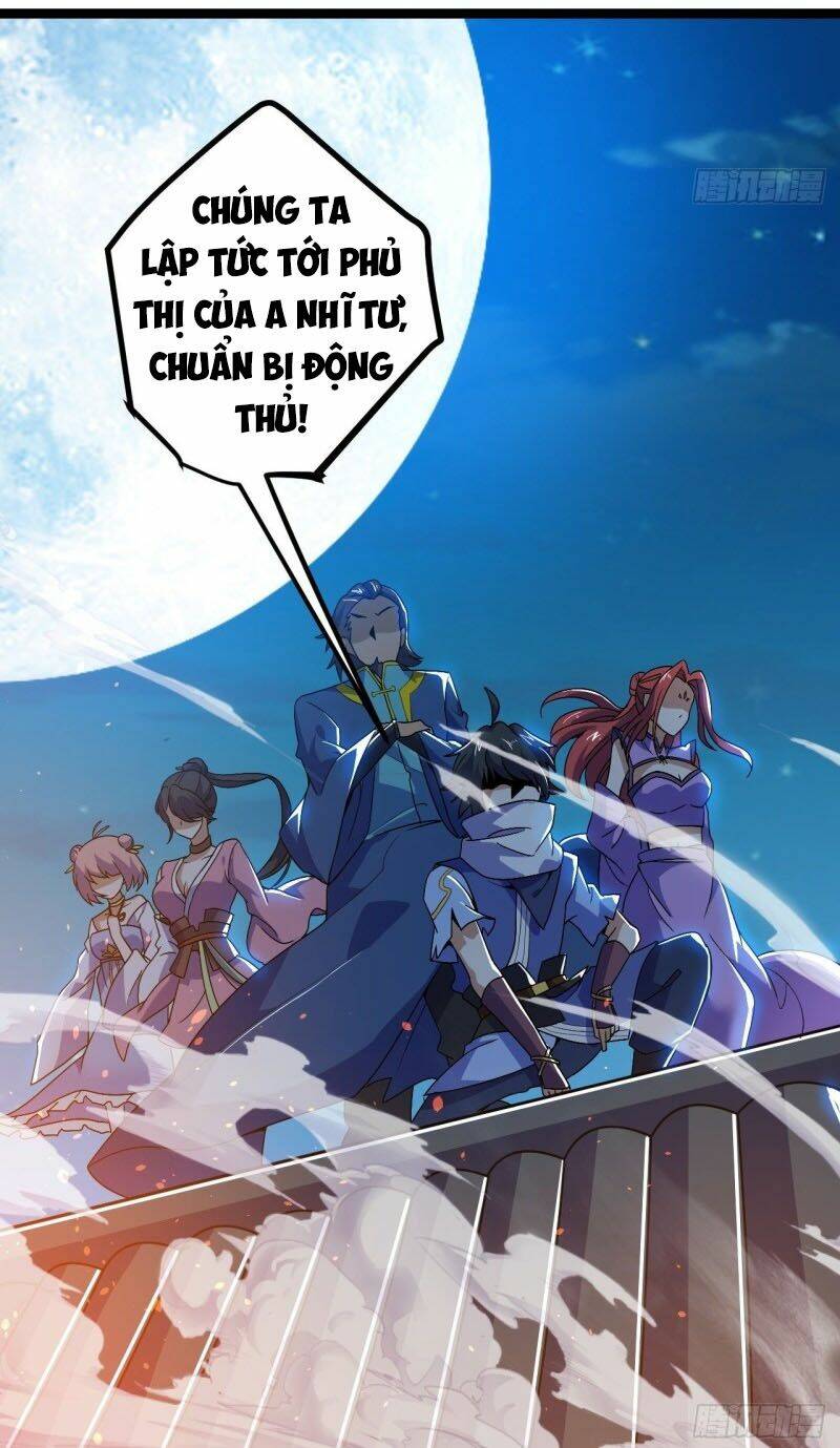 thần võ đế tôn chapter 88 59