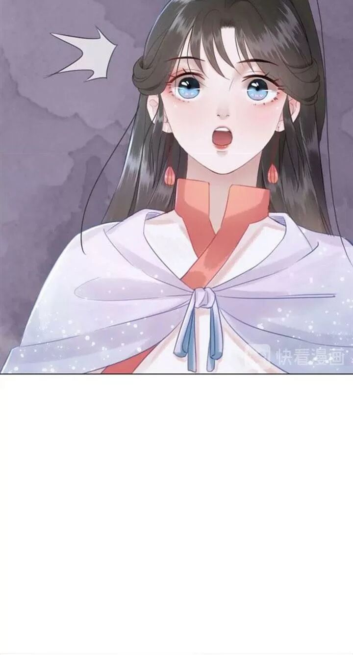 cực phẩm phế vật tiểu thư chapter 85 23