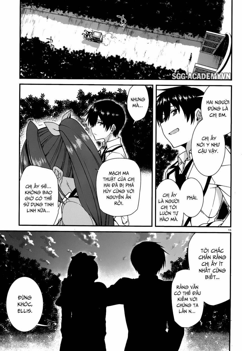 seirei tsukai no kenbu chapter 42 18
