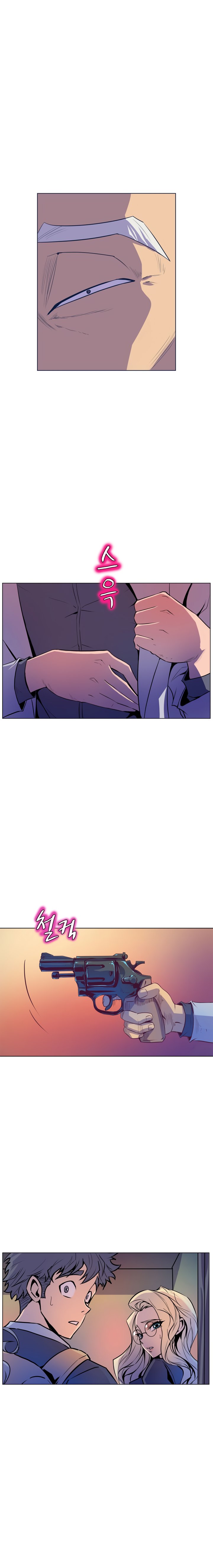 sahwa và nhiệm vụ bí mật của cô ấy chapter 47 14