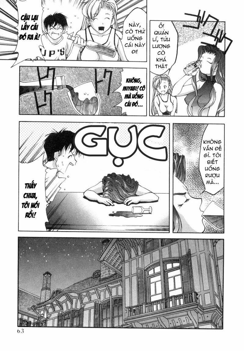 ai yori aoshi chapter 13 11